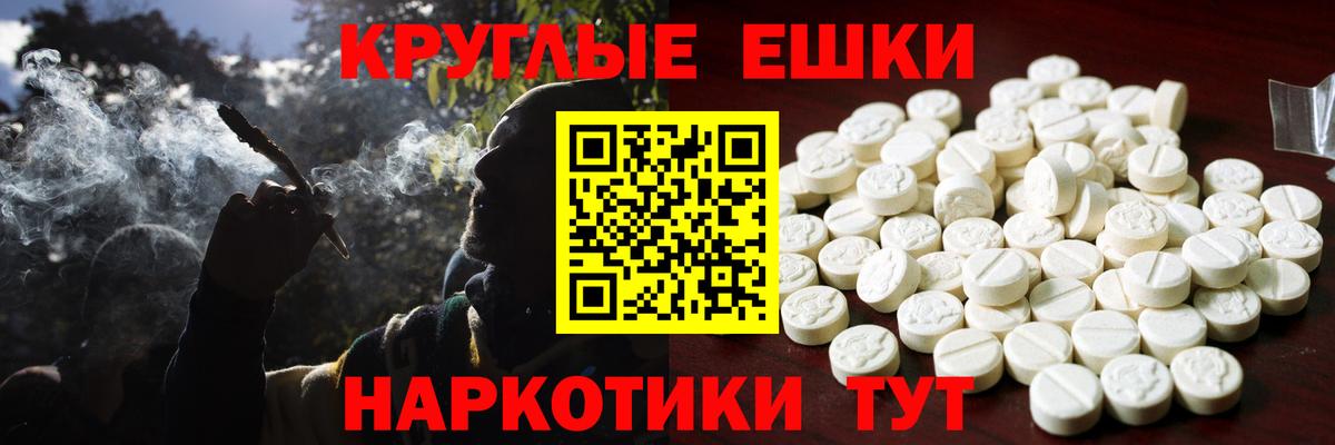Узловая  ЭКСТАЗИ  Вход с VPN    зеркало  ЭКСТАЗИ бентли  ЭКСТАЗИ VHQ 