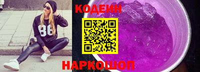 spice Краснознаменск