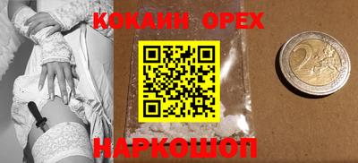 mdpv Краснодар