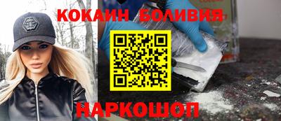 mdpv Краснодар