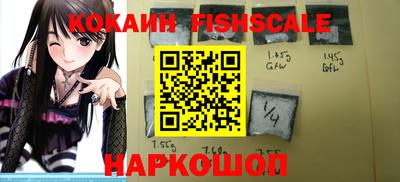 mdpv Краснодар