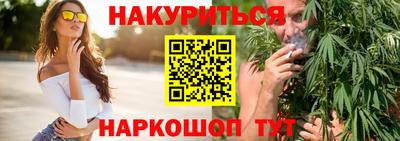 mdpv Краснодар