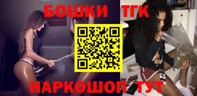 mdpv Краснодар