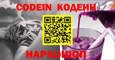 mdpv Краснодар