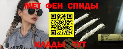 mdpv Краснодар