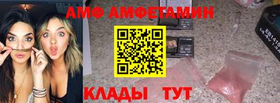 mdpv Краснодар