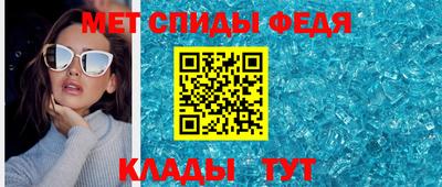 mdpv Краснодар