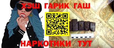 spice Краснознаменск